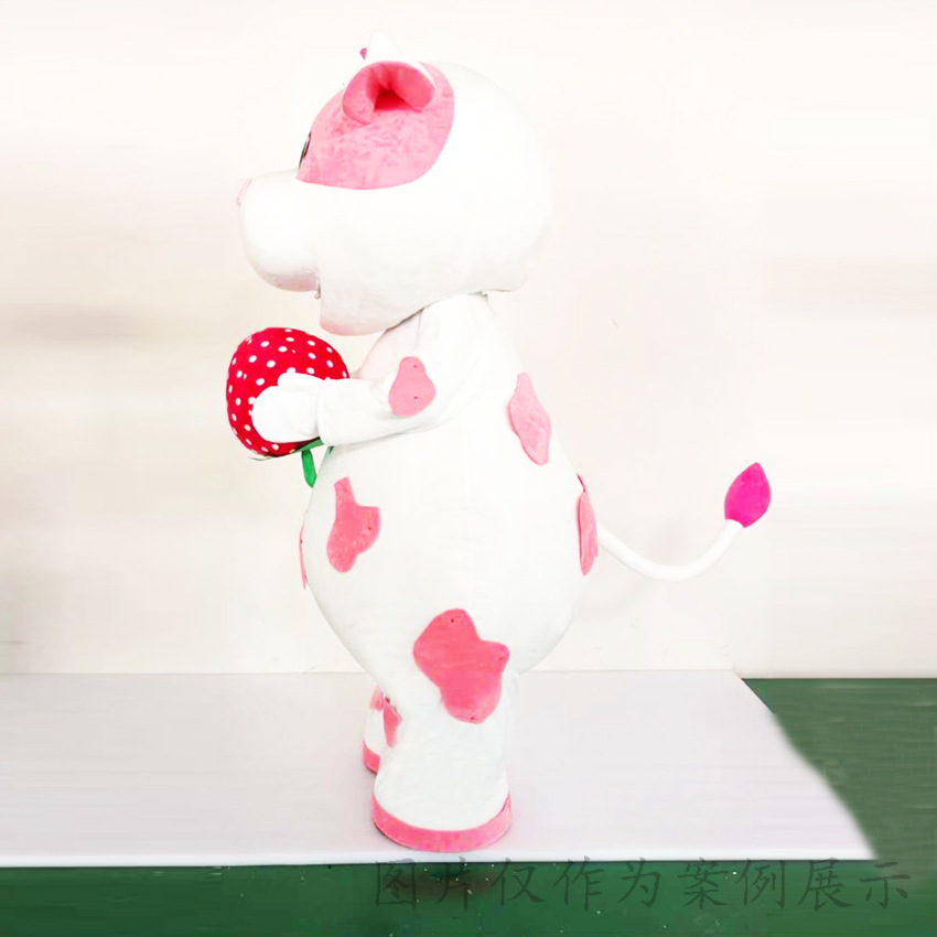 Cow mascot costume