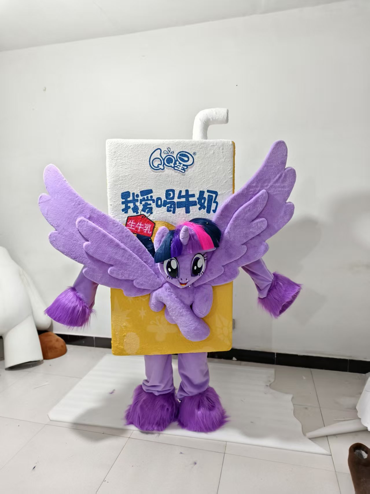 Princess Twilight Sparkle mascot costume