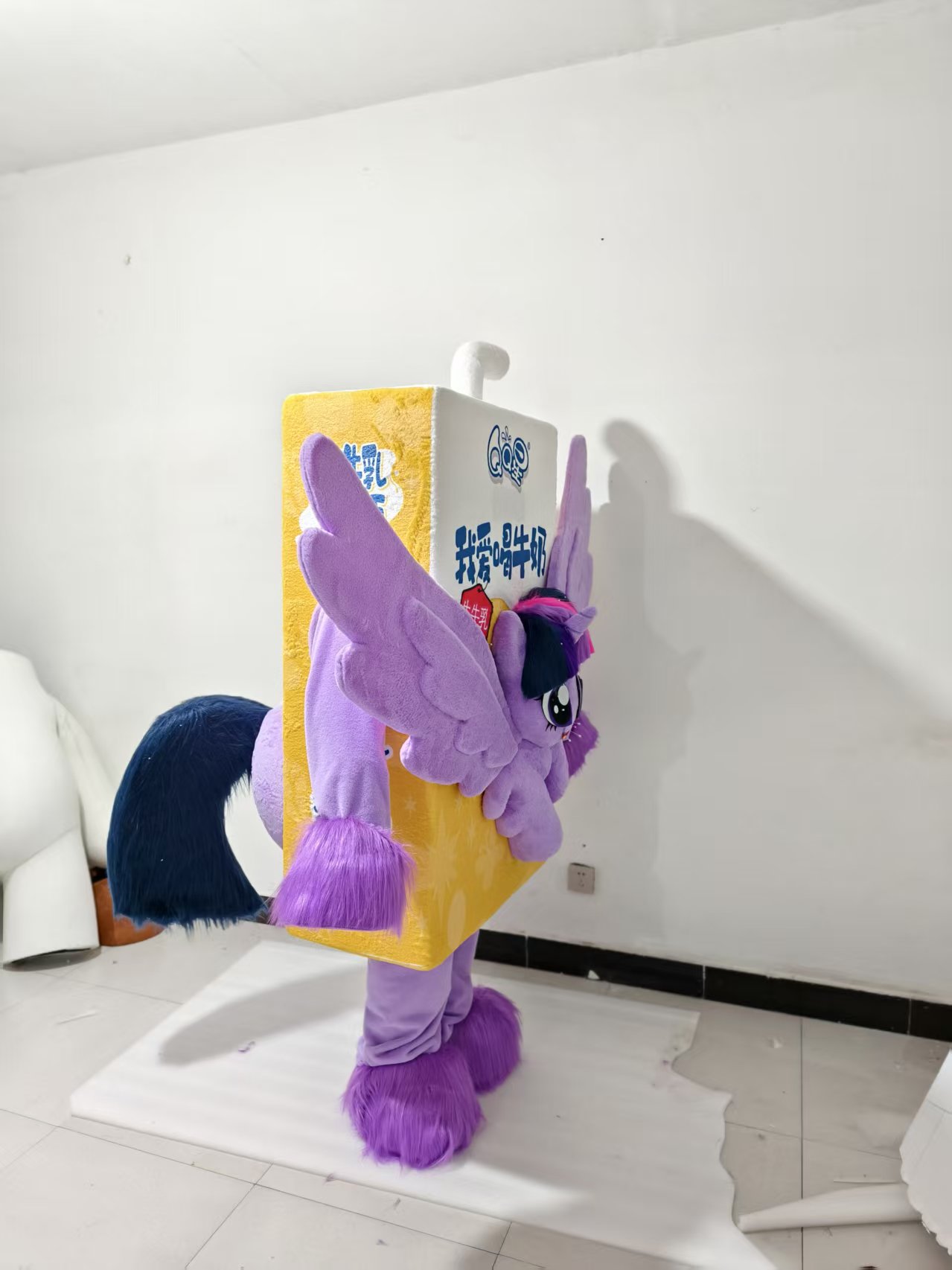 Princess Twilight Sparkle mascot costume