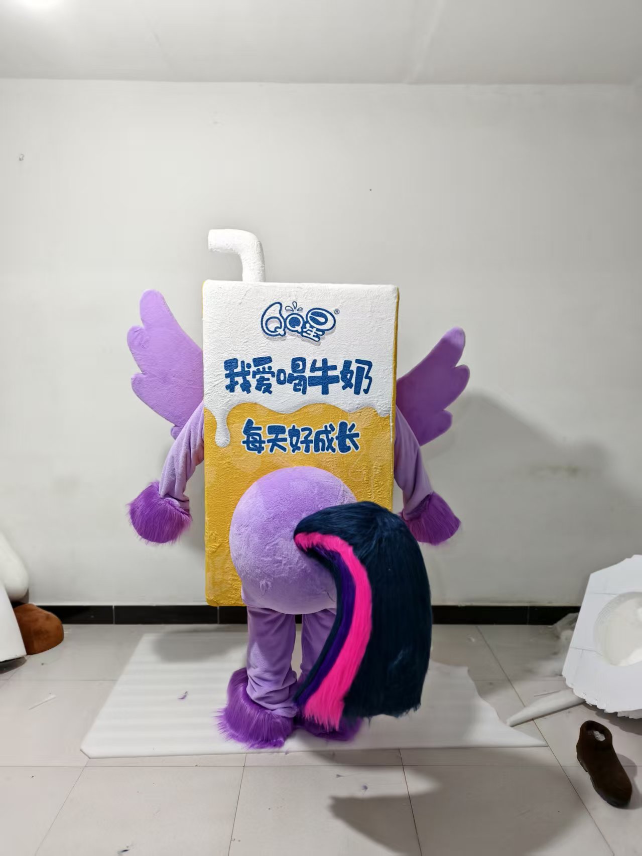 Princess Twilight Sparkle mascot costume