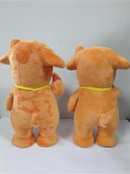 katitas mascot soft toy